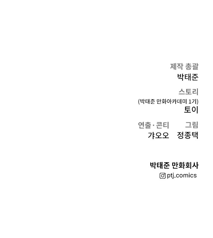134 페이지