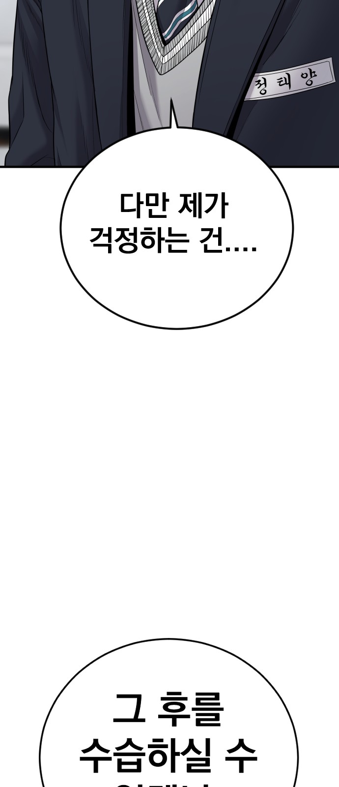 123 페이지