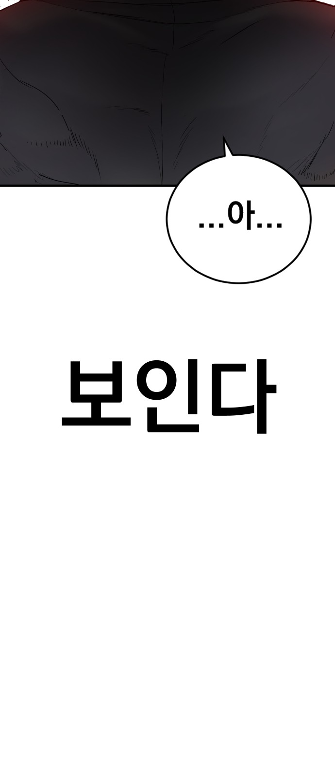126 페이지