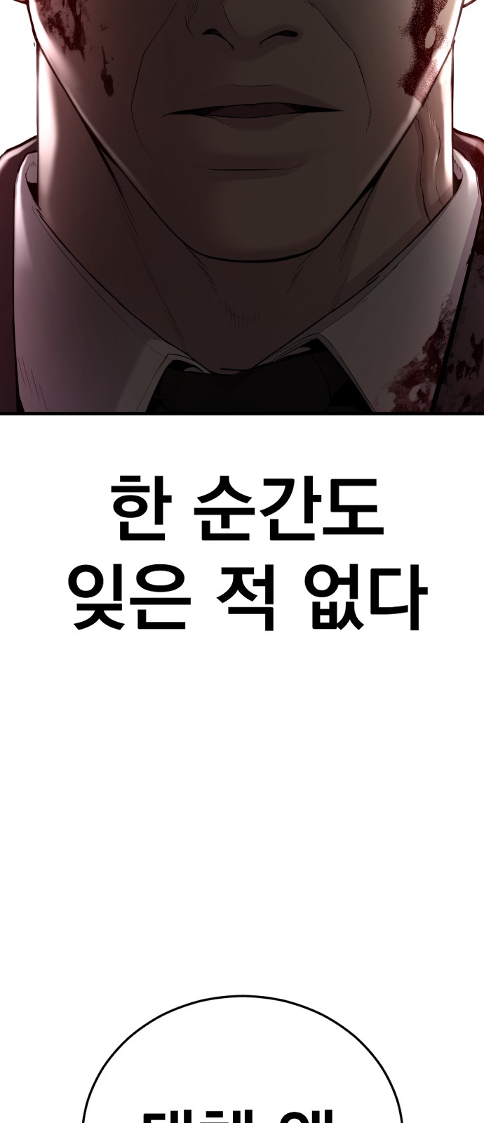 135 페이지
