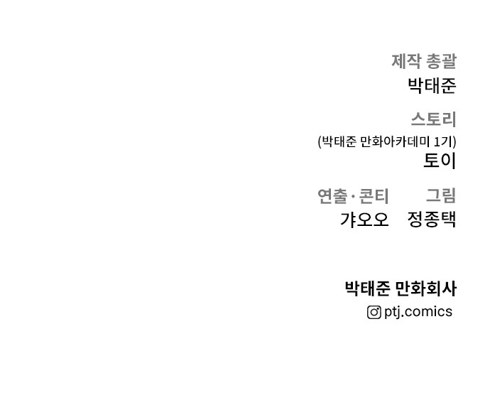 142 페이지