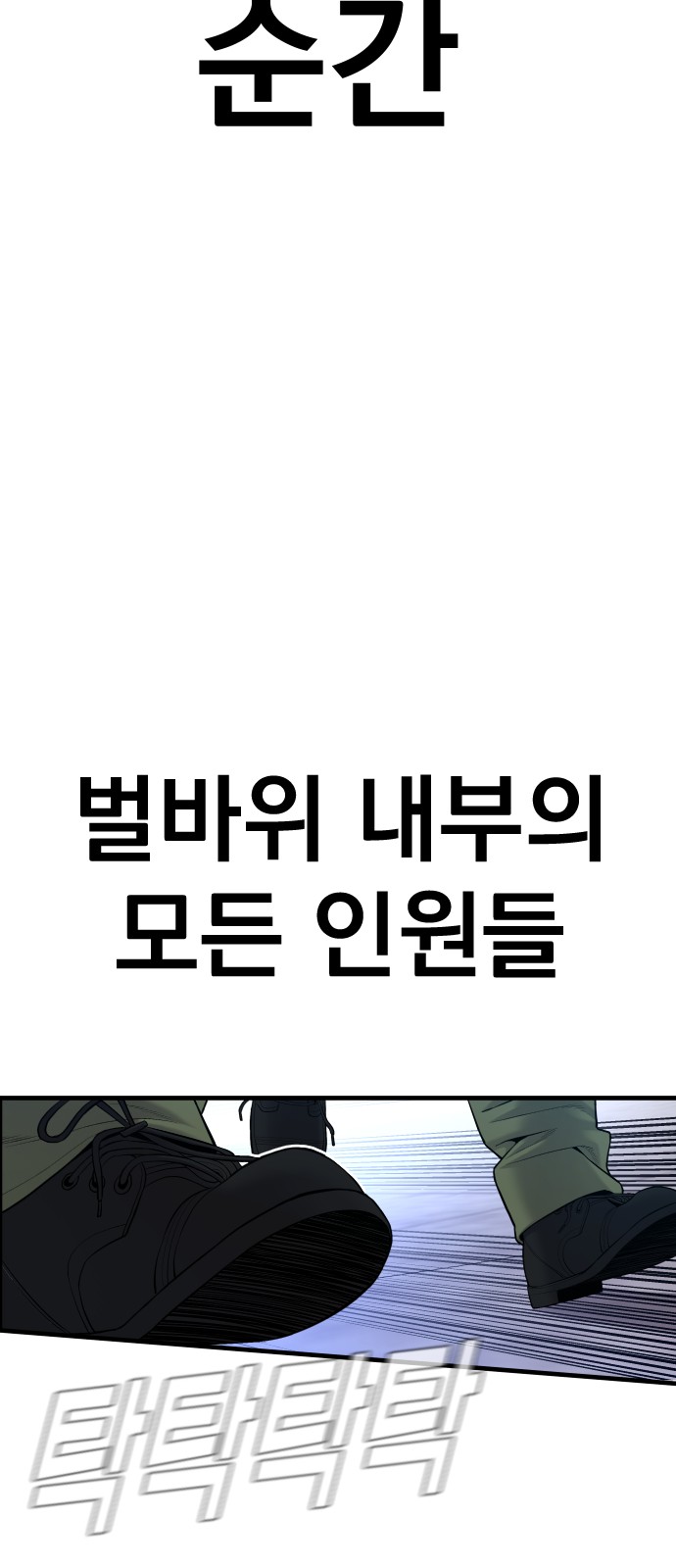 124 페이지