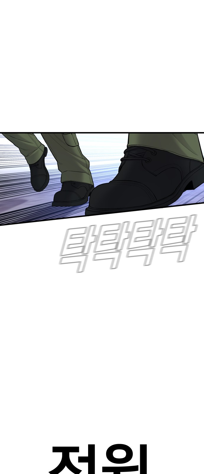 125 페이지
