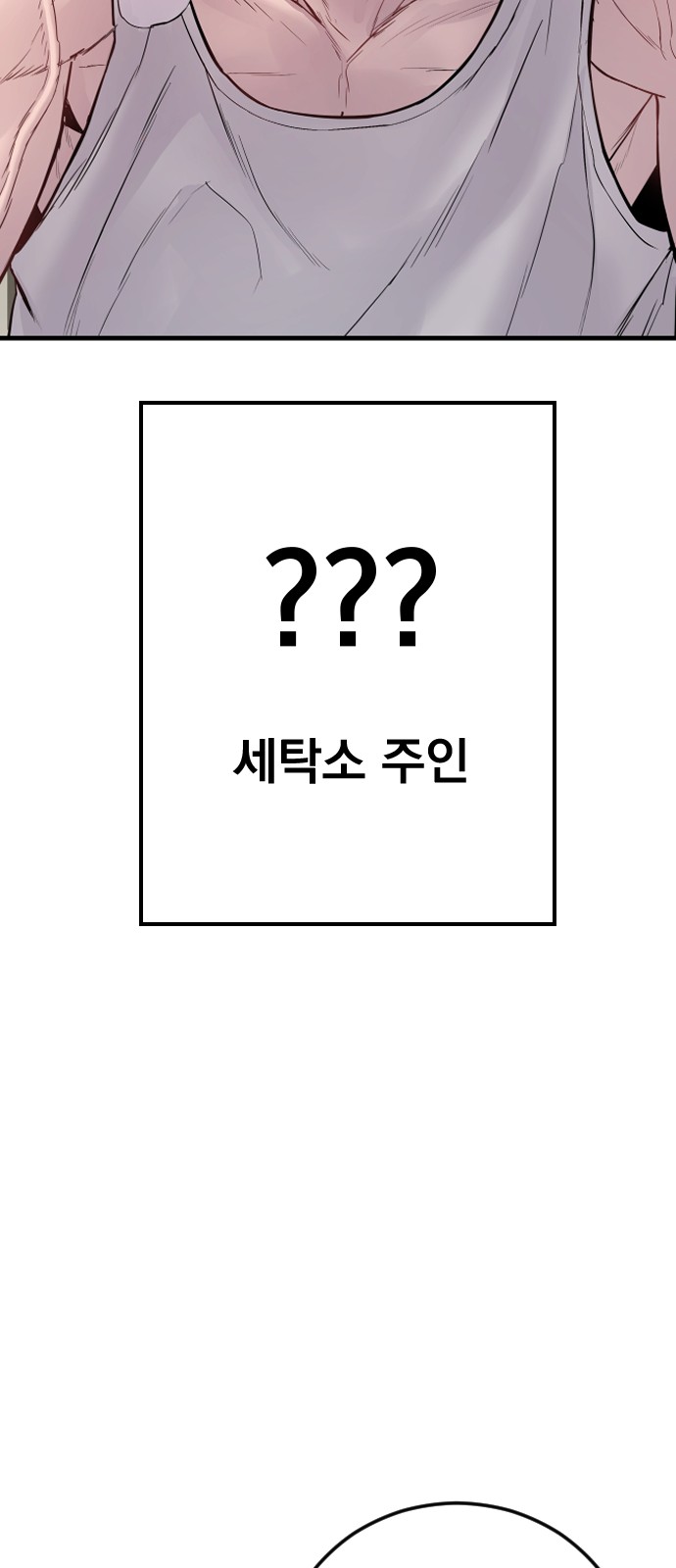 133 페이지