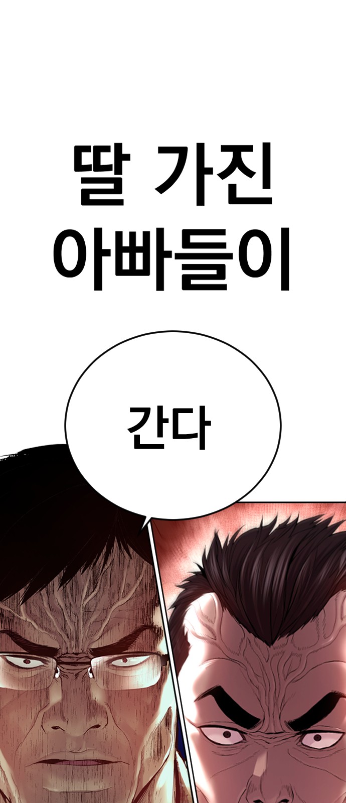 135 페이지