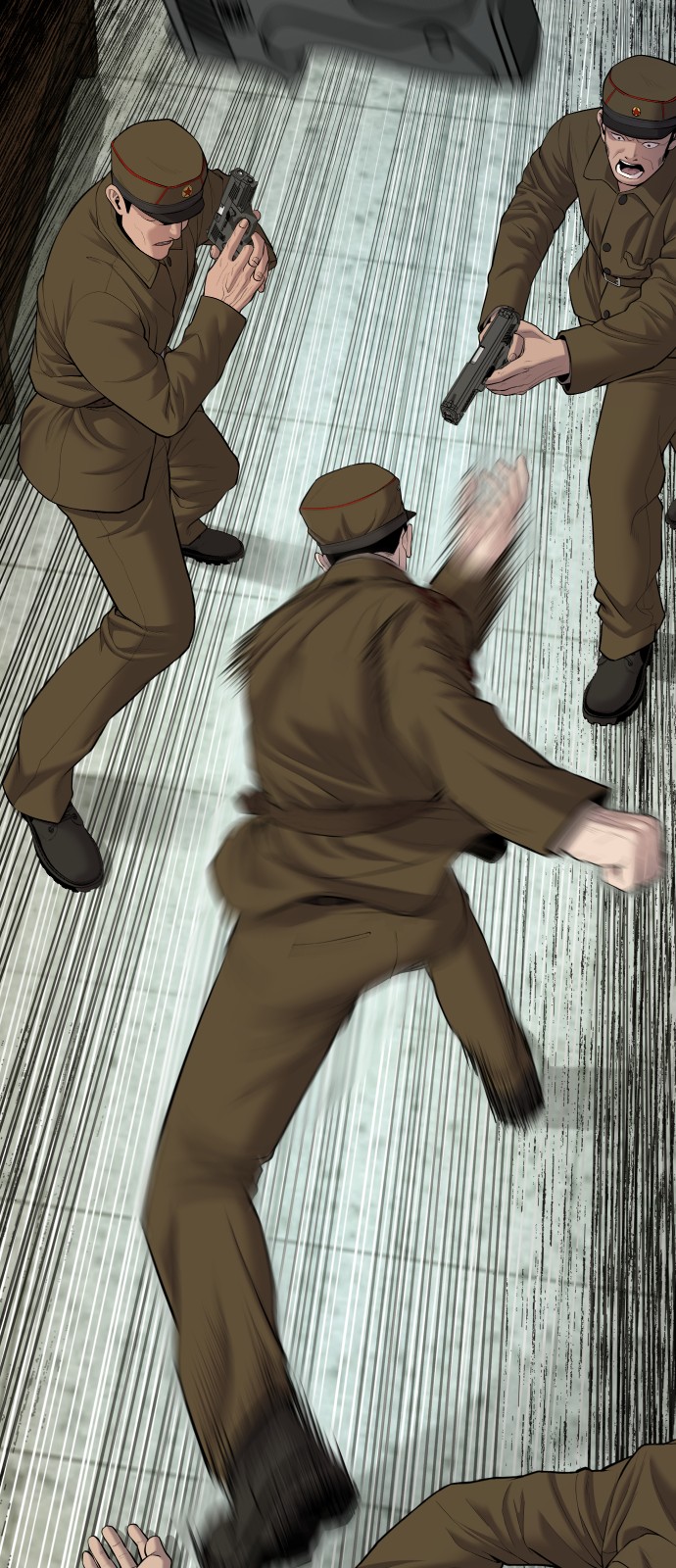 35 페이지