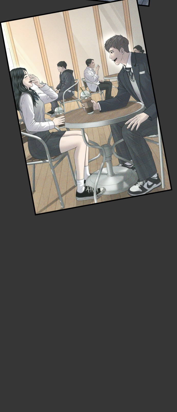 81 페이지