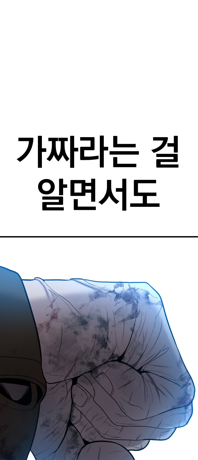 123 페이지