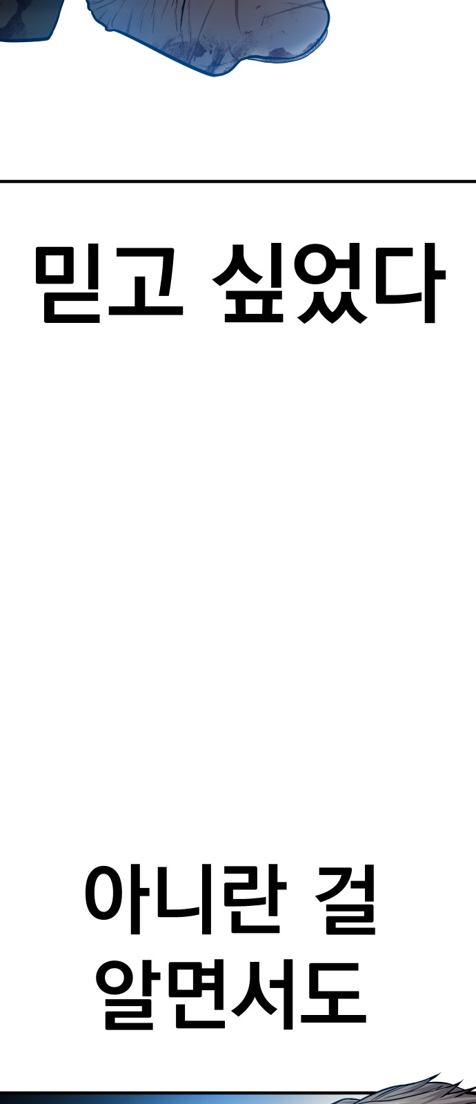 124 페이지