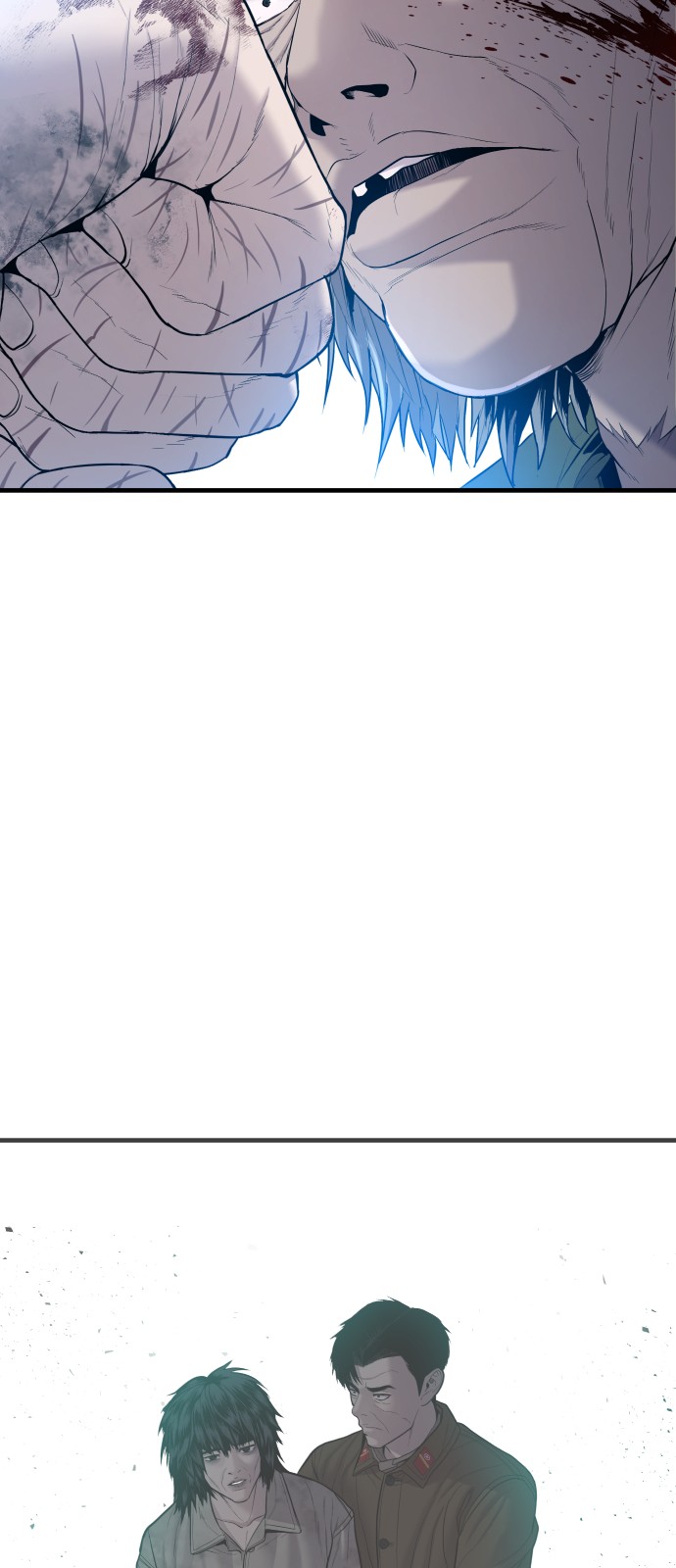 128 페이지