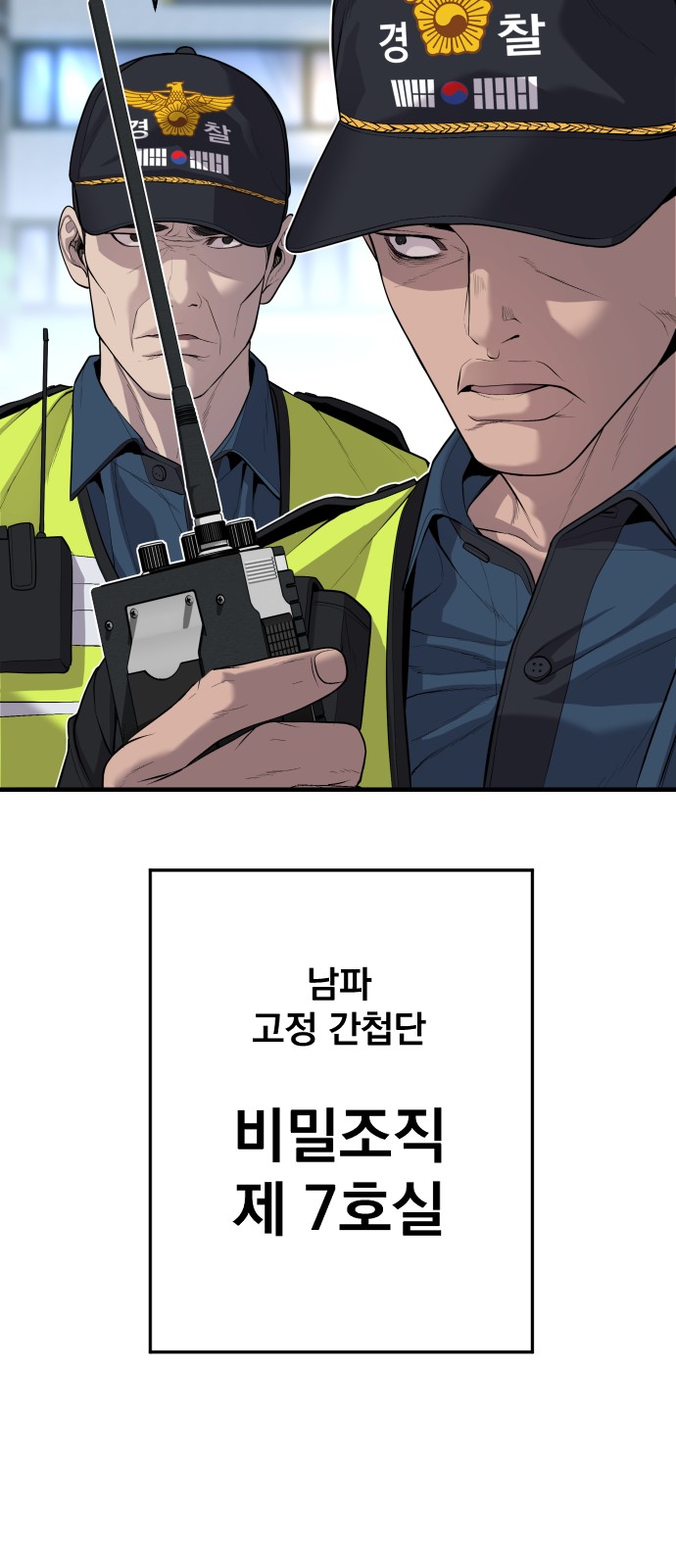 100 페이지