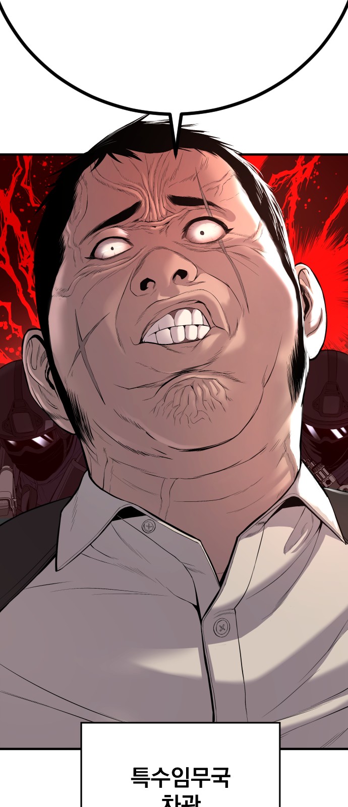 135 페이지