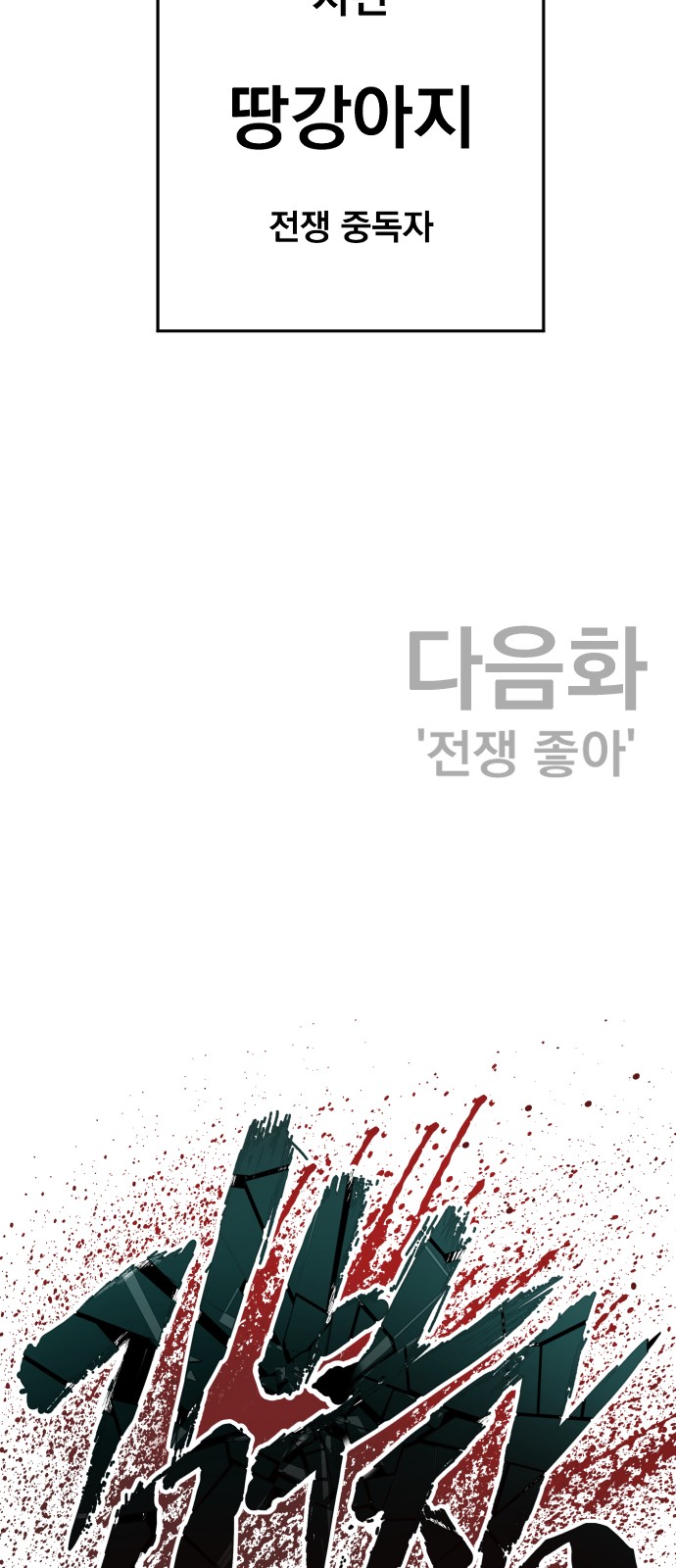 136 페이지