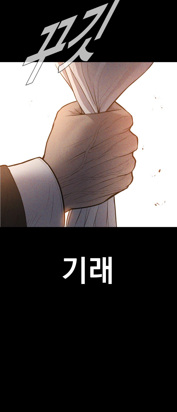 62 페이지