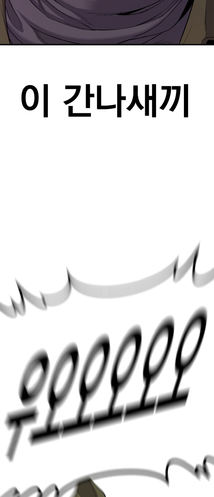 123 페이지