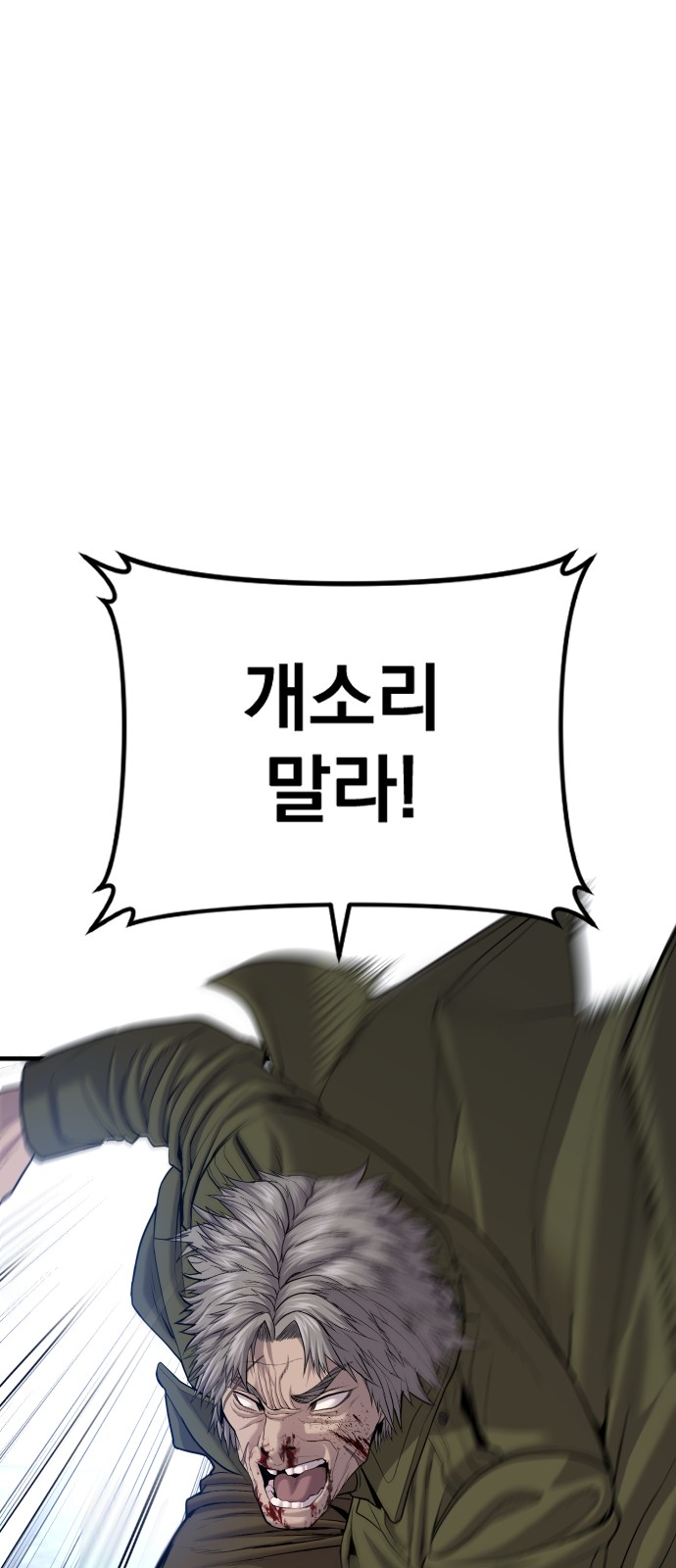 125 페이지