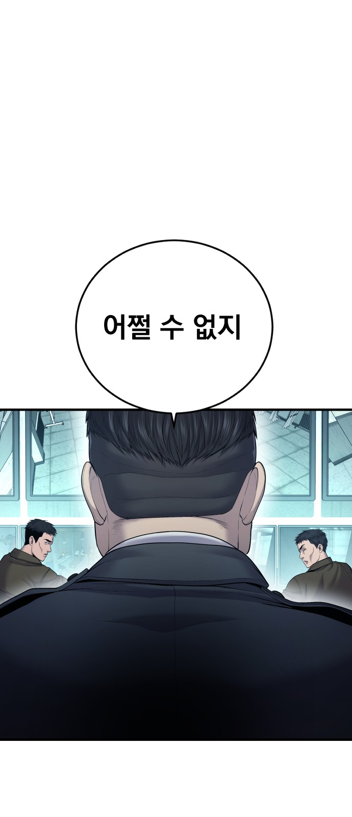 140 페이지