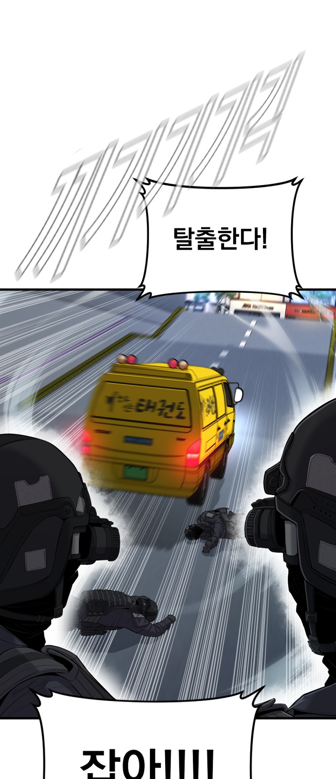 55 페이지
