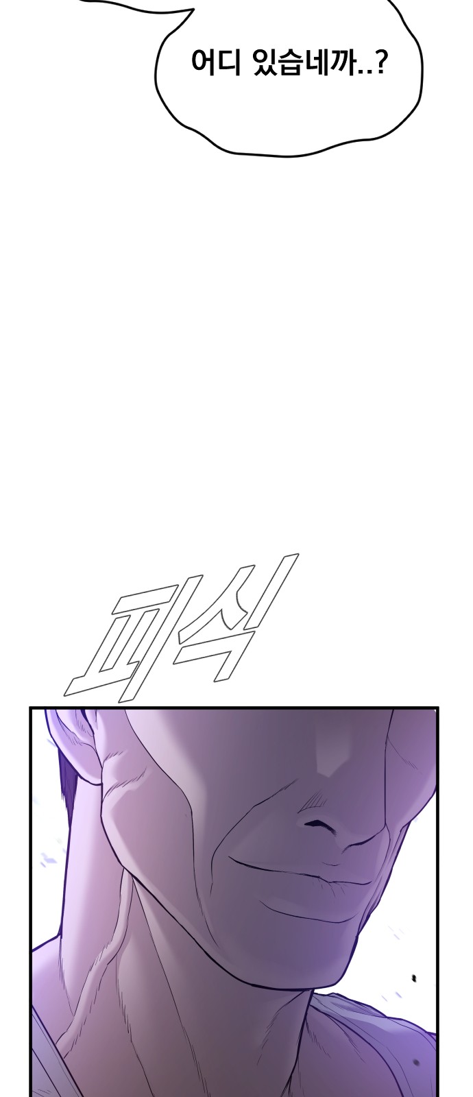 123 페이지