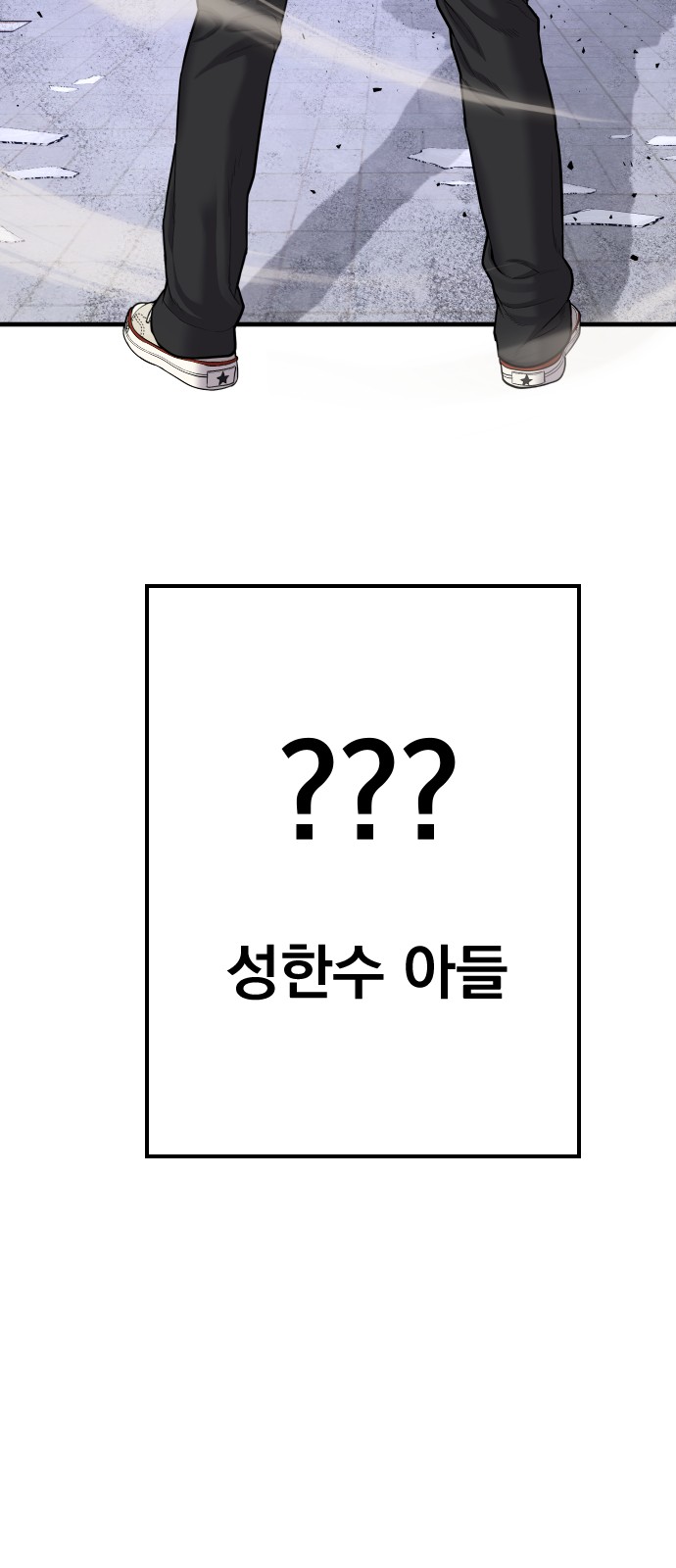 146 페이지