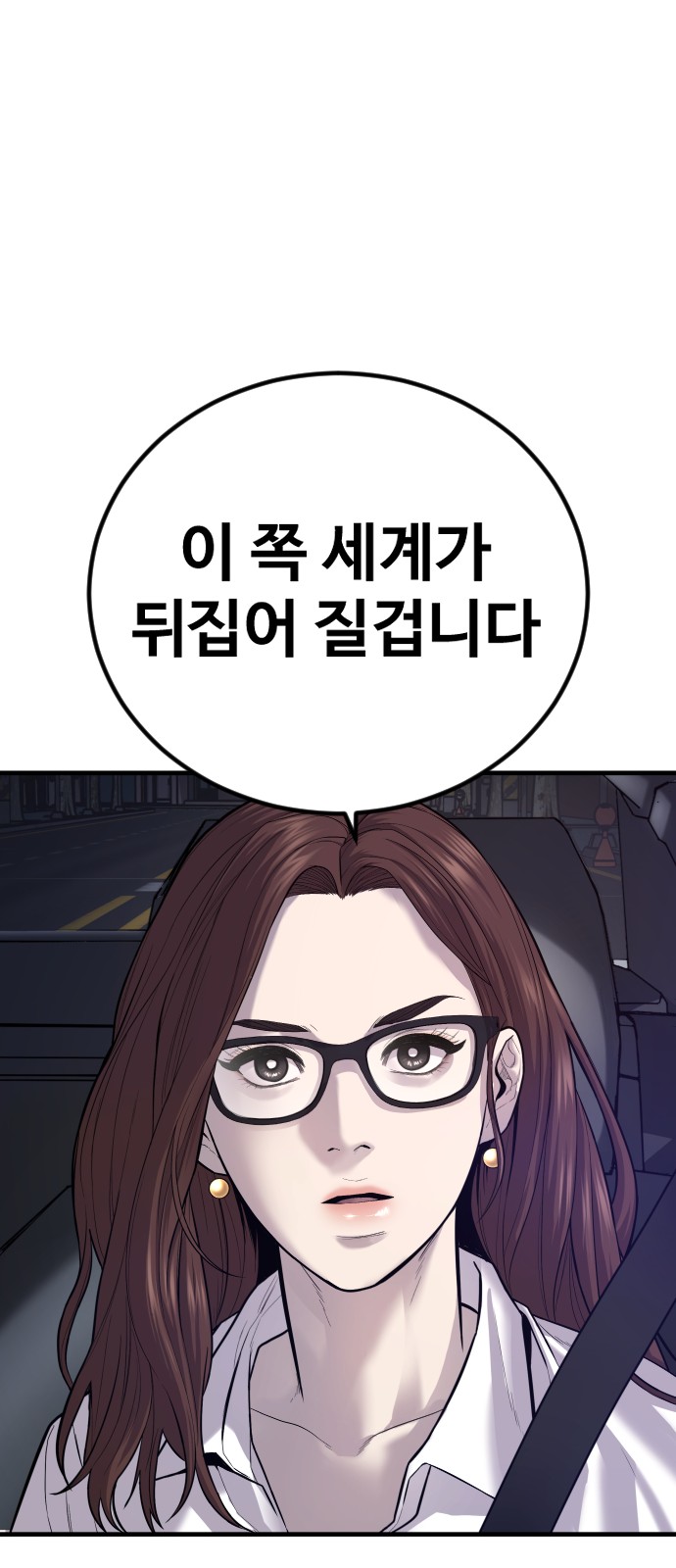 120 페이지