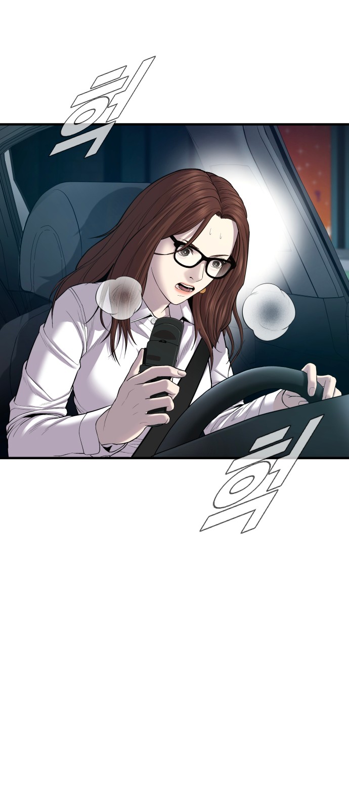 60 페이지