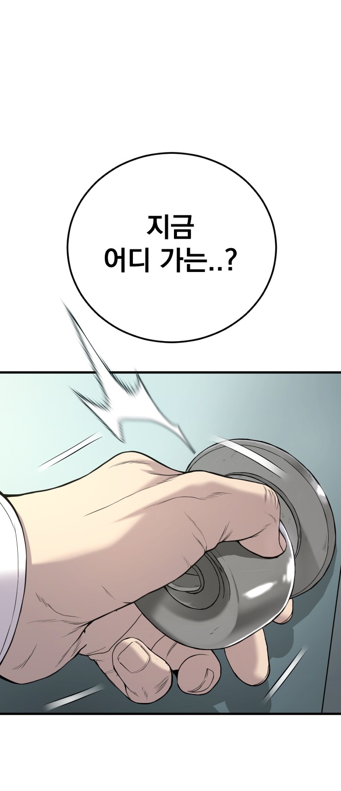 125 페이지