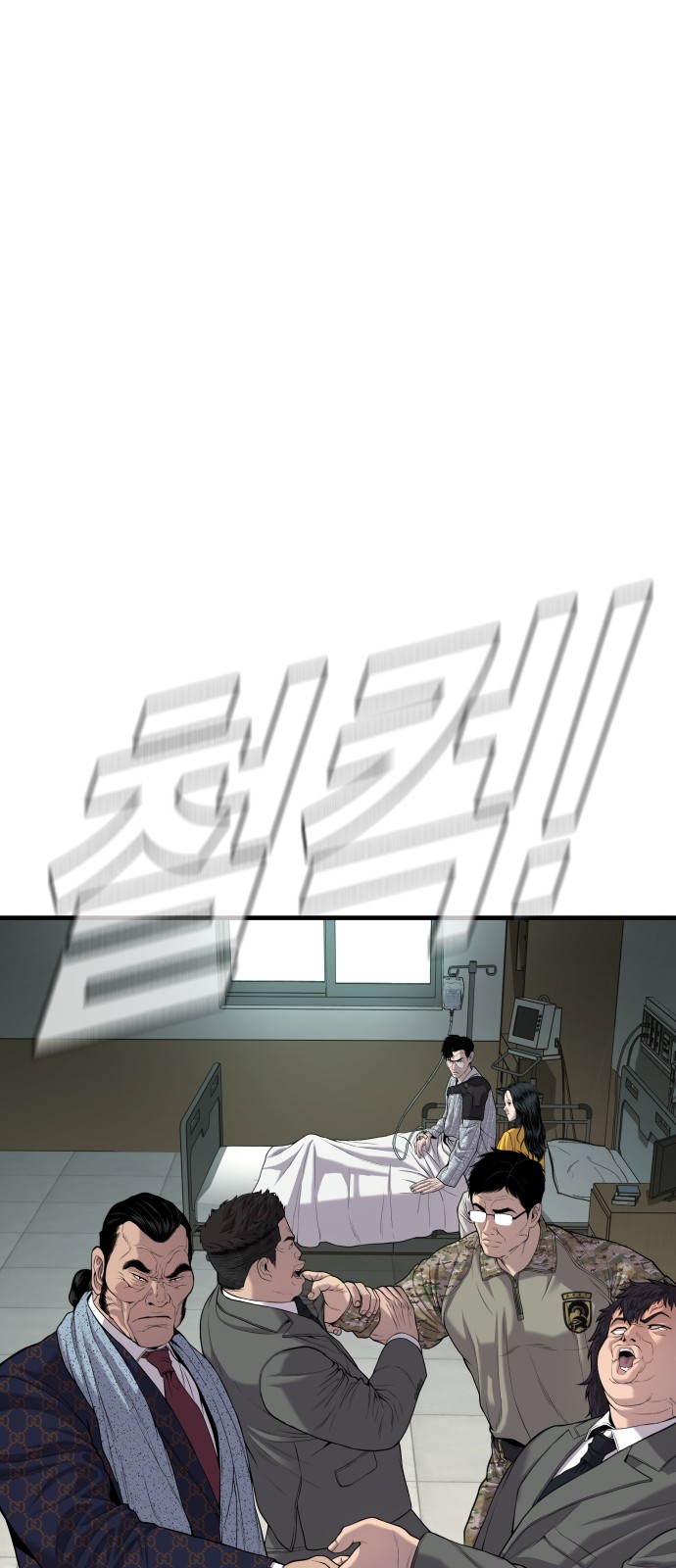 126 페이지