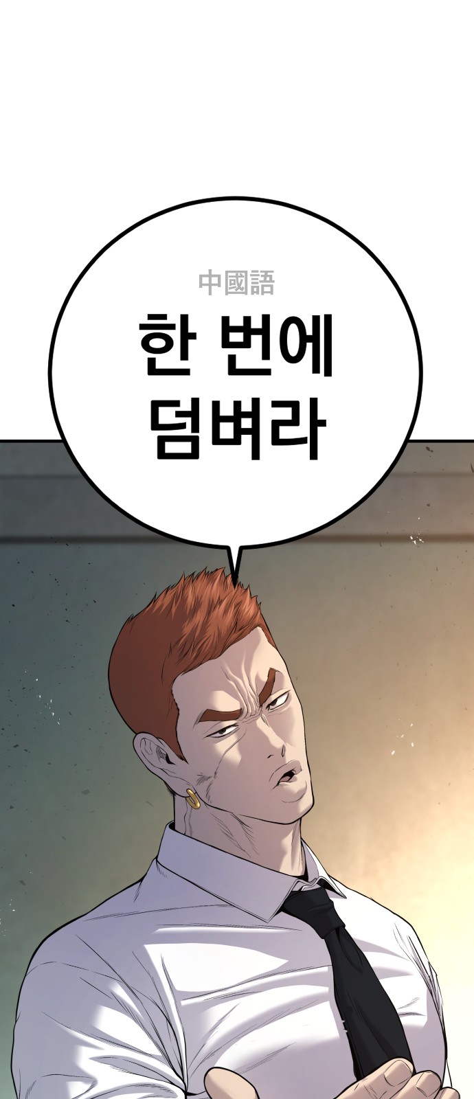 135 페이지