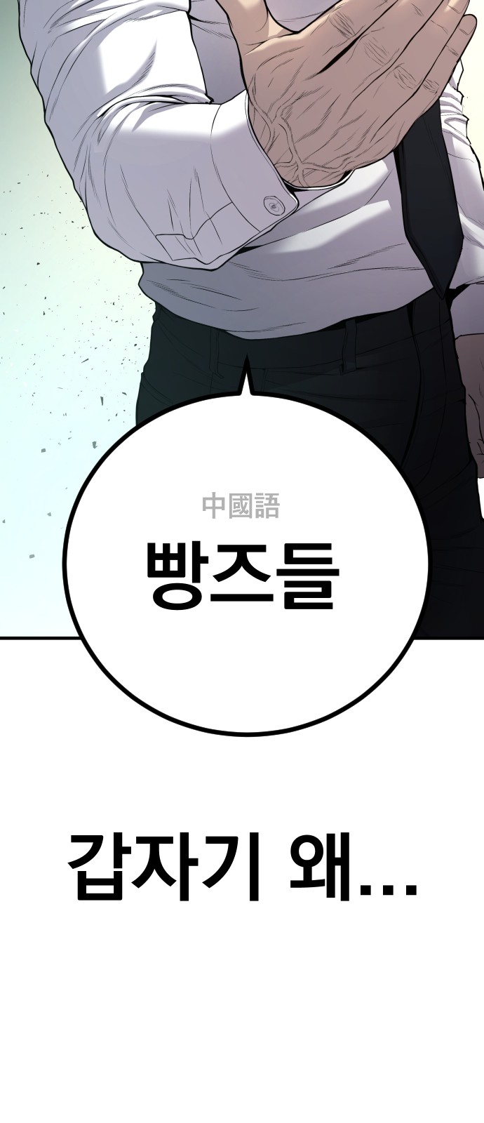 136 페이지