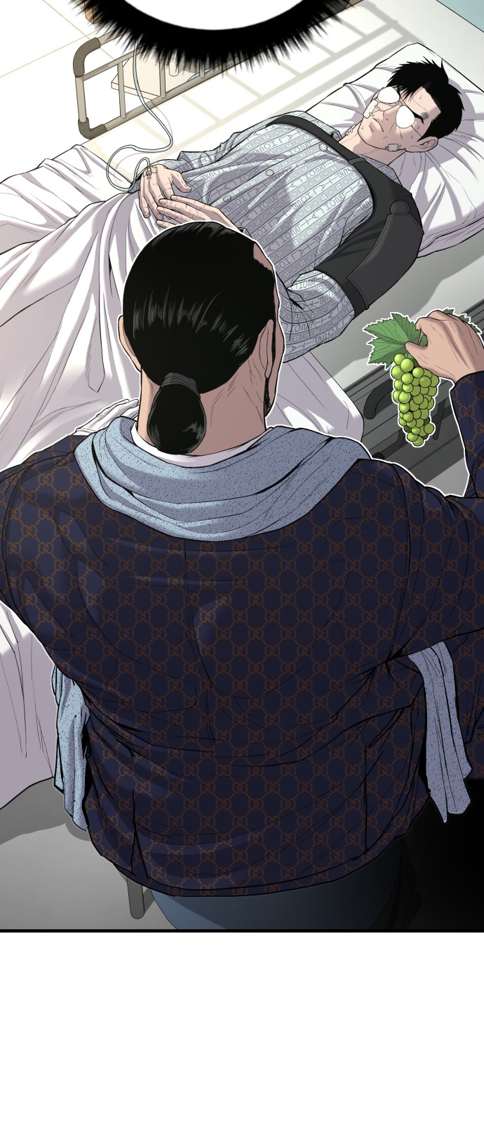 47 페이지