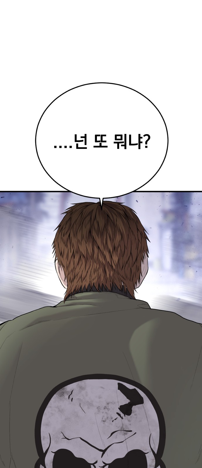 128 페이지