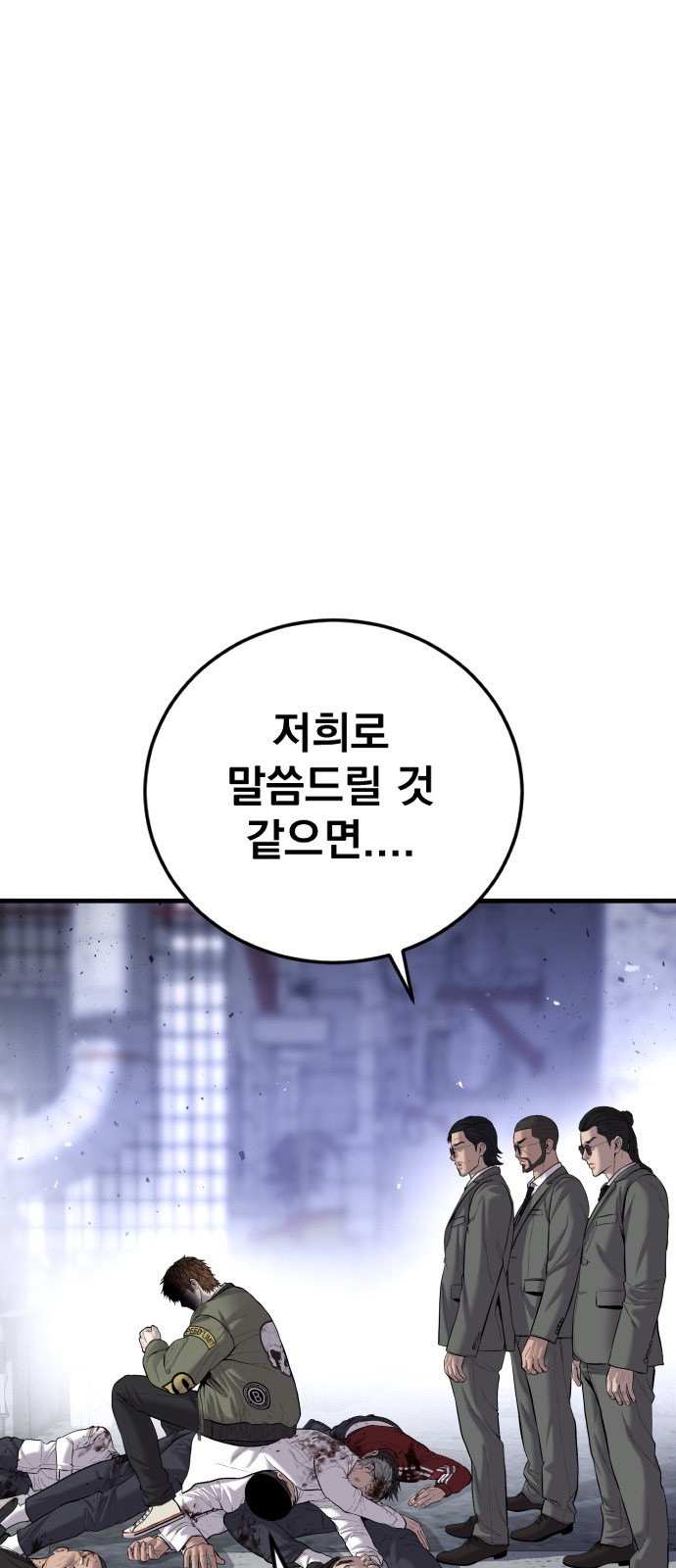 132 페이지