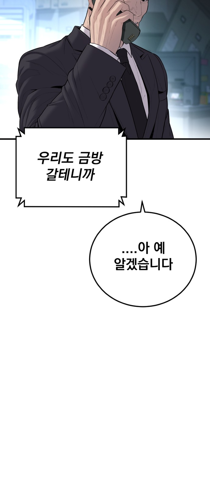 126 페이지