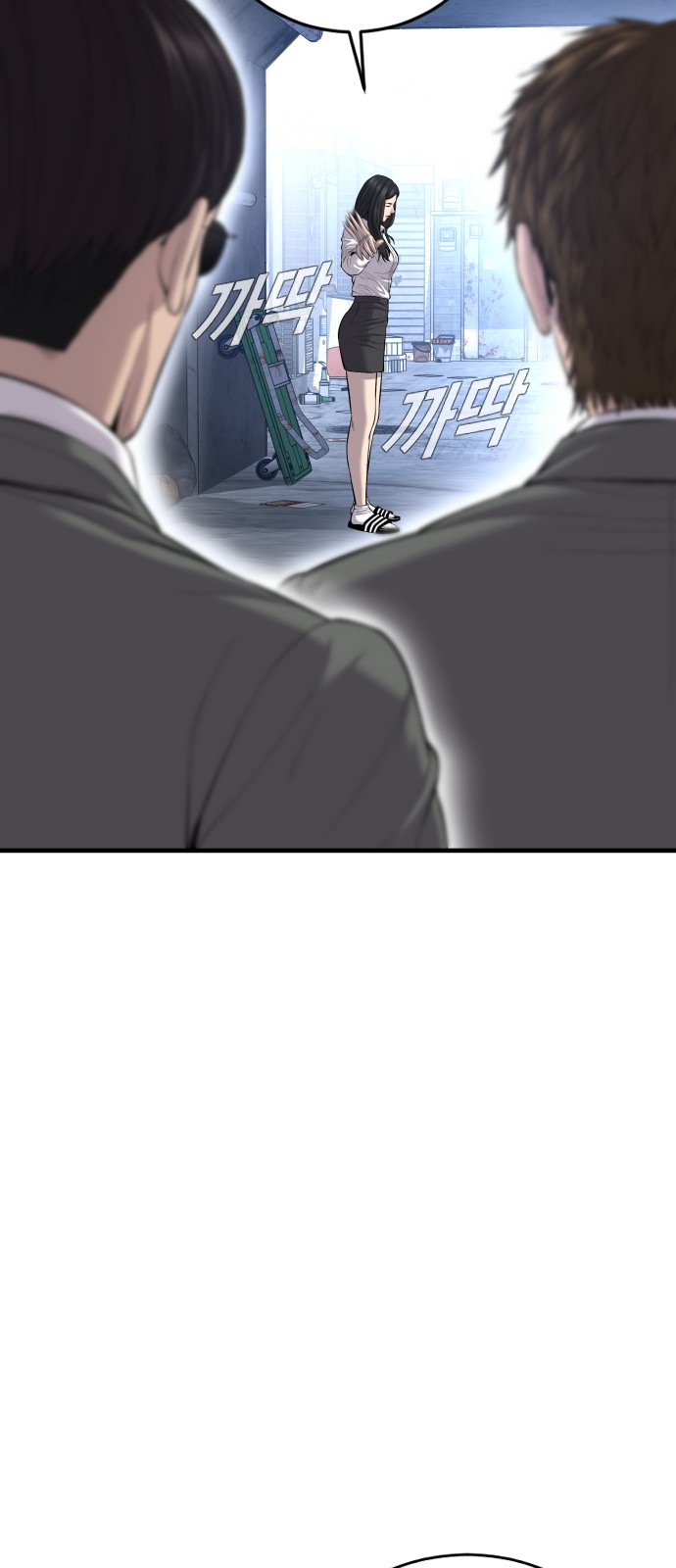 22 페이지
