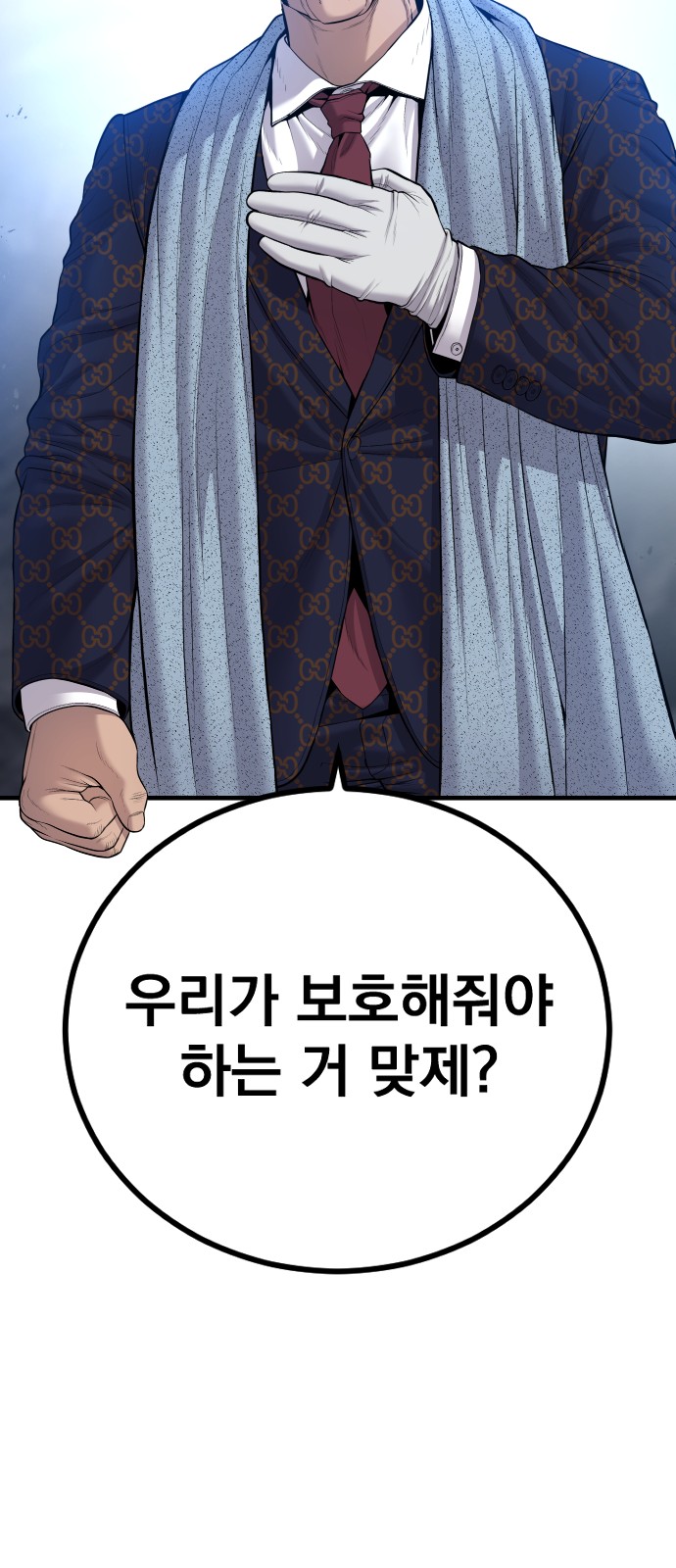 117 페이지