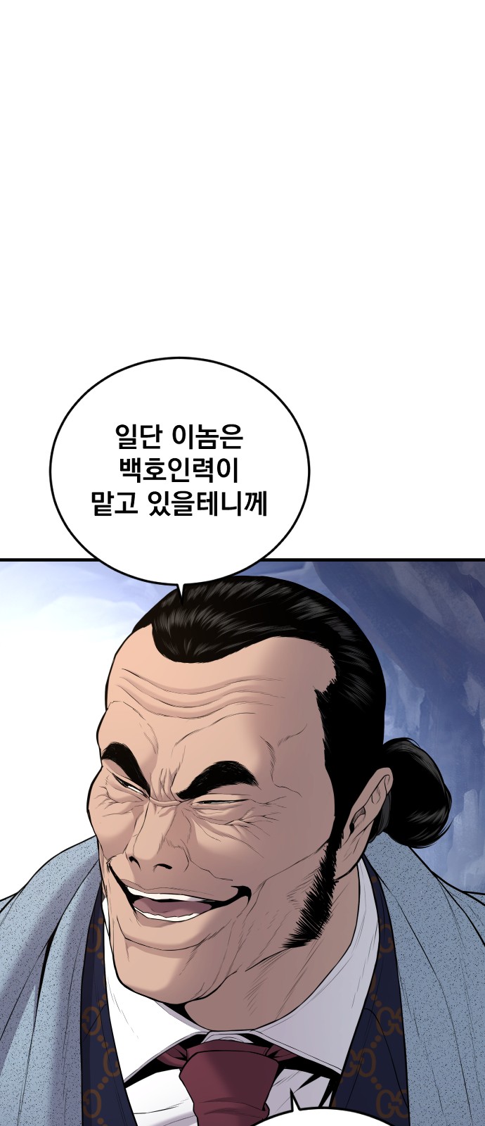 125 페이지