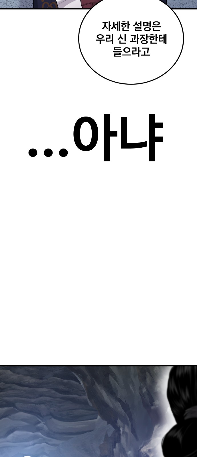 126 페이지