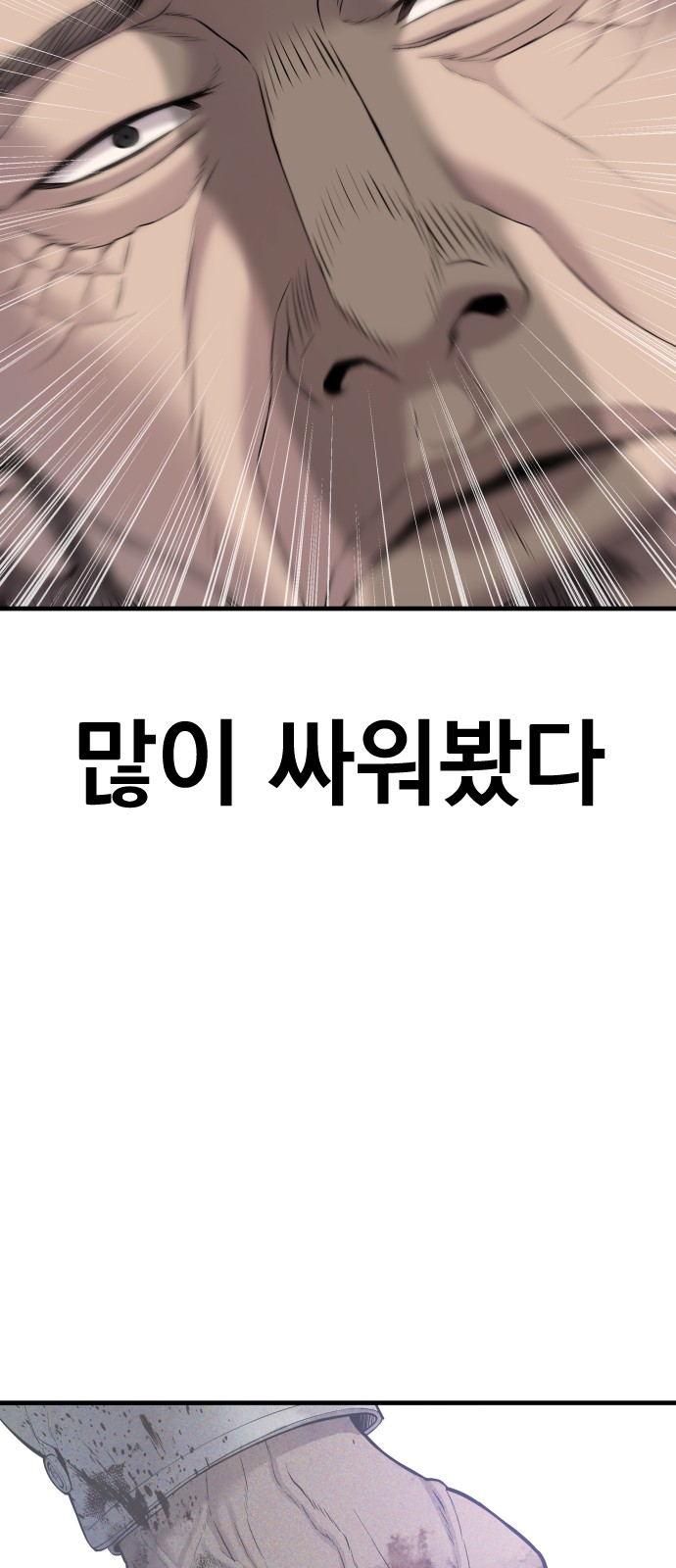 136 페이지