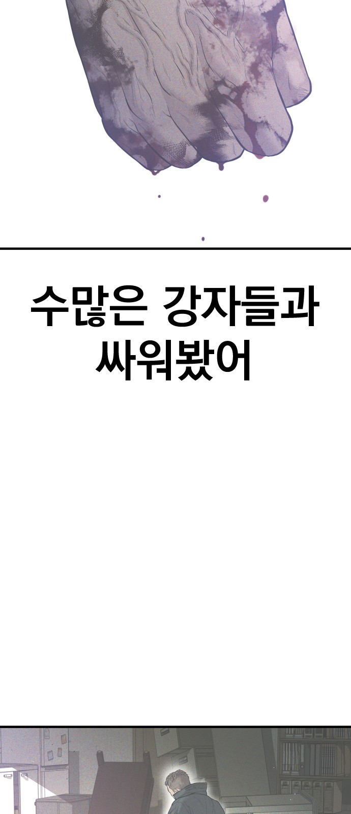 137 페이지