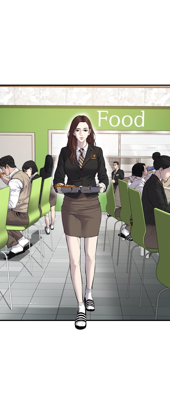 2 페이지