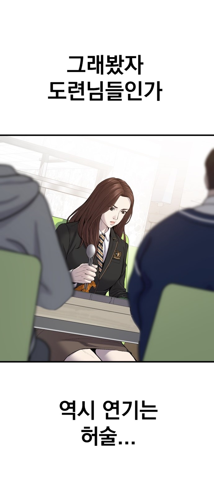 22 페이지