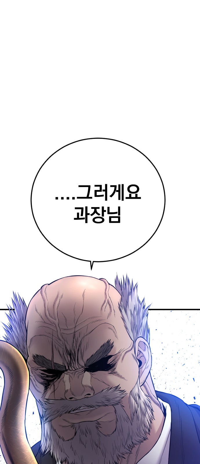 120 페이지