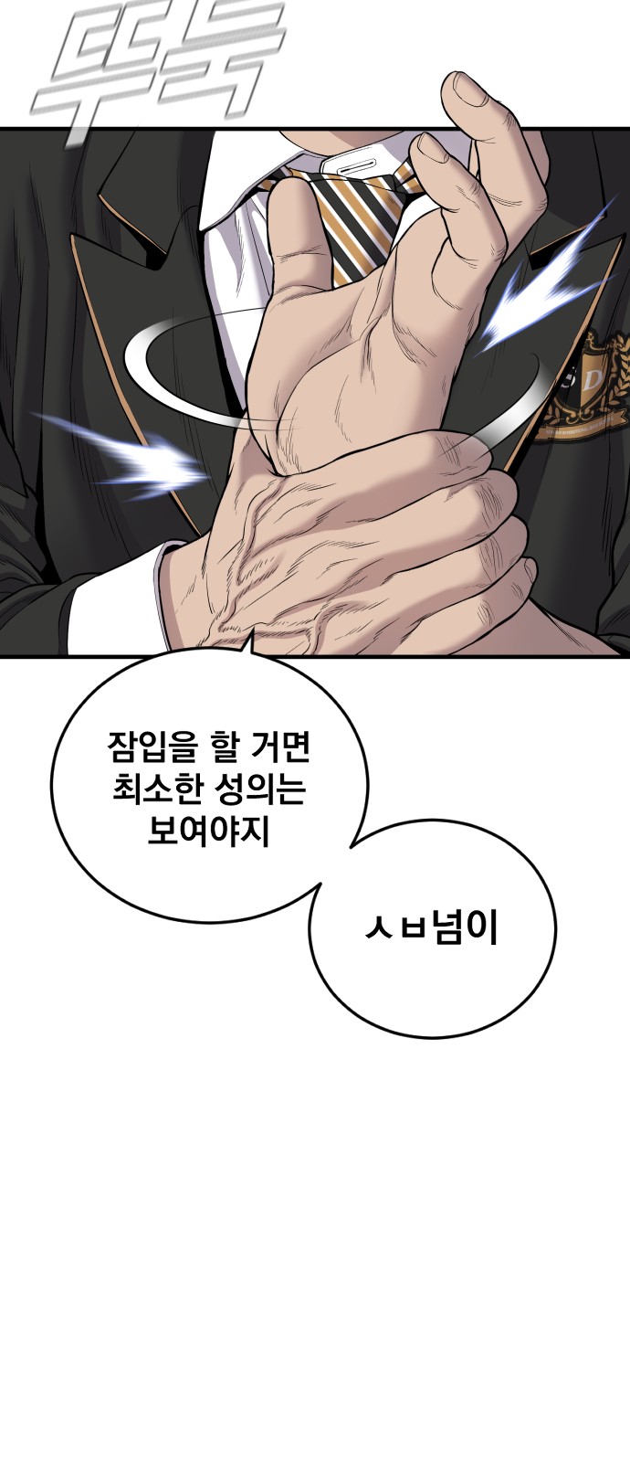 126 페이지