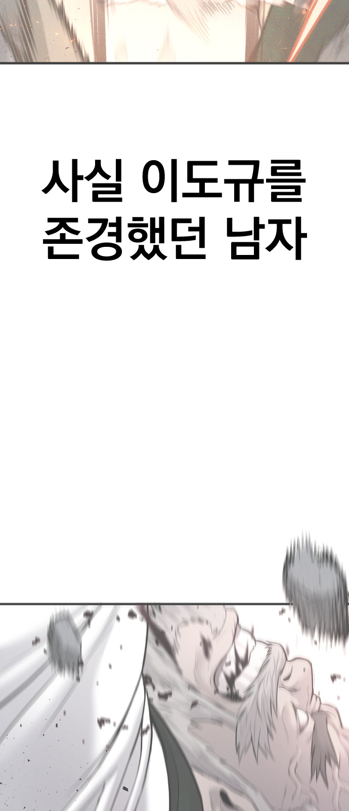 131 페이지
