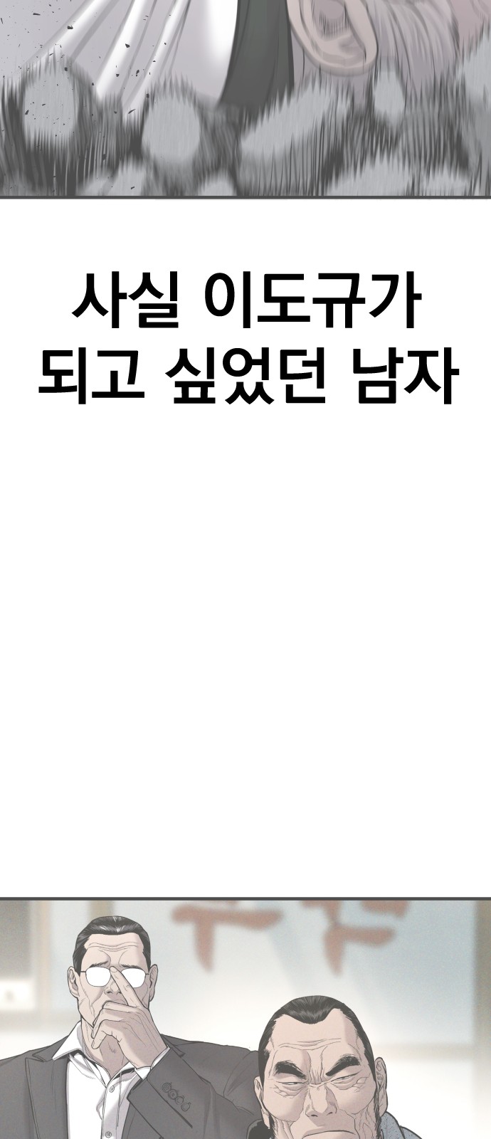 132 페이지