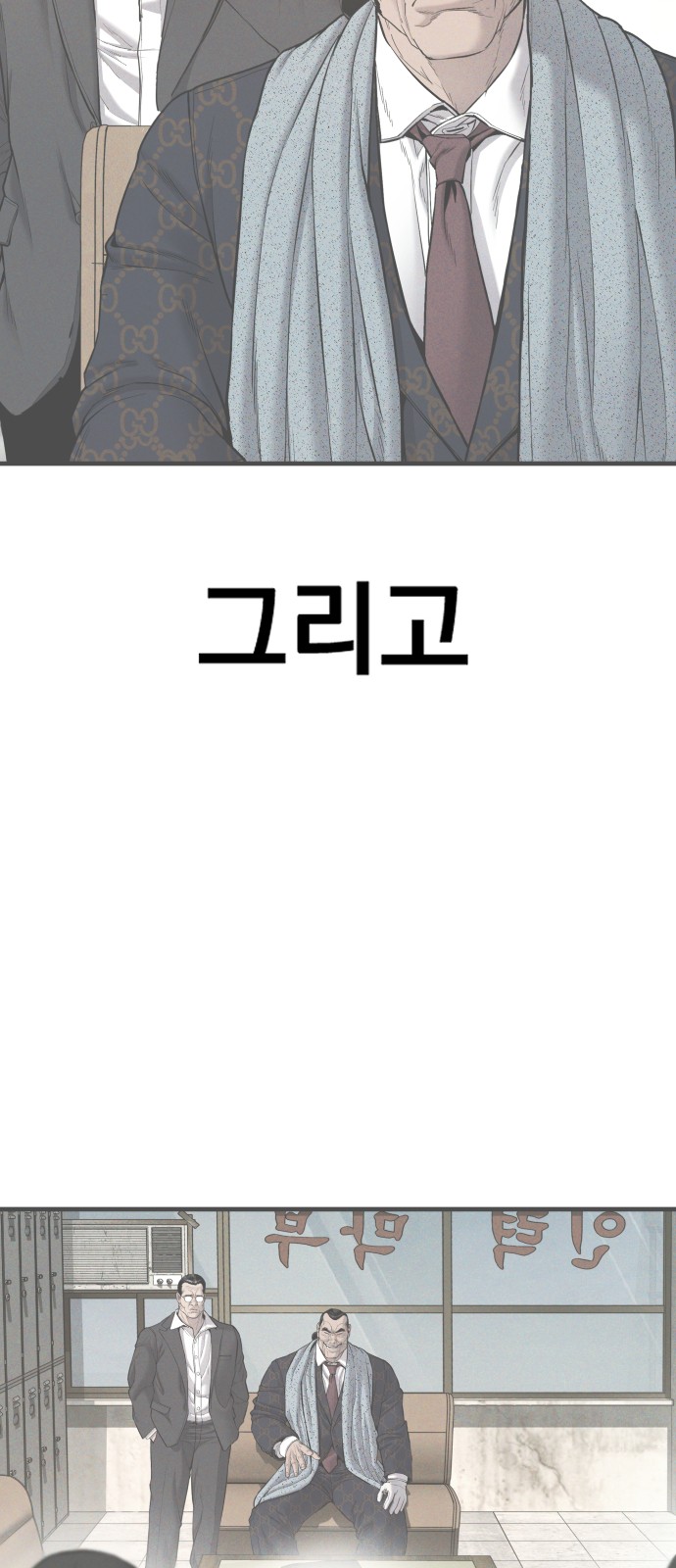 133 페이지