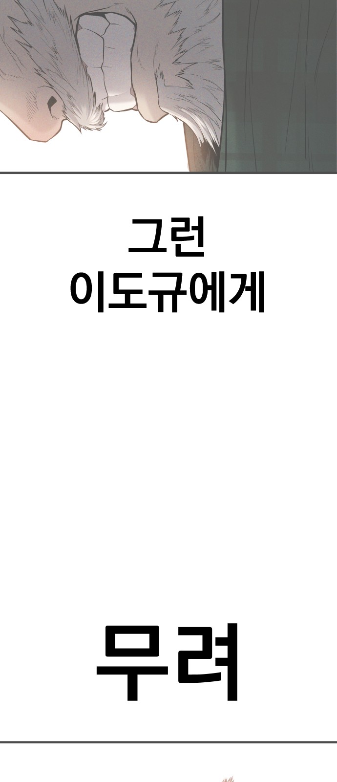 135 페이지