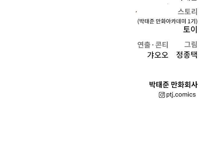 141 페이지