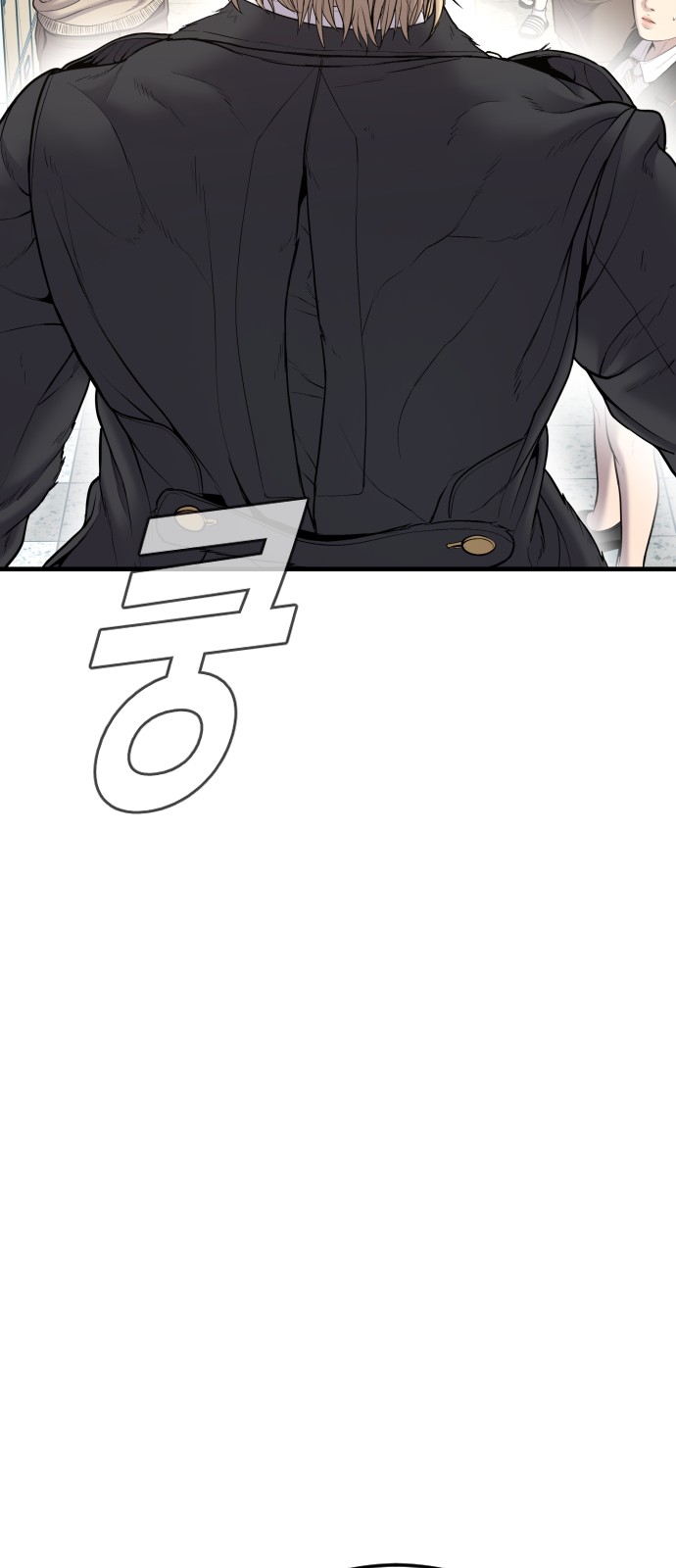89 페이지